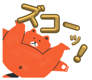 858663526