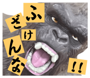 858663534