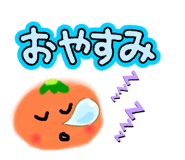 858663543