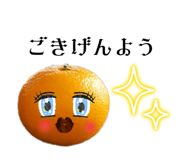 858663547