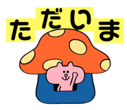858663551