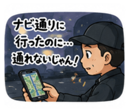 858663742