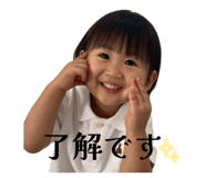 858664083