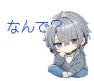 858664316