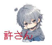 858664318