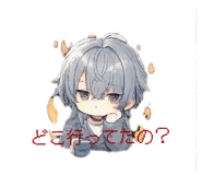 858664320