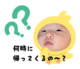 858664475