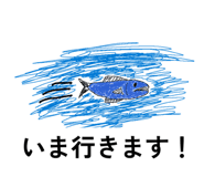 858664585