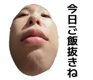 858664811