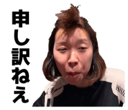 858664816