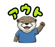 858664934