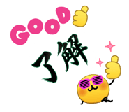 858664938
