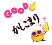 858664939
