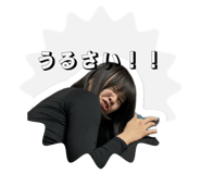 858665605