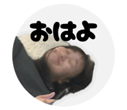 858665612