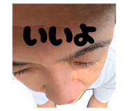 858665620