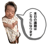 858665980