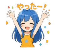 858666067