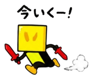 858666070