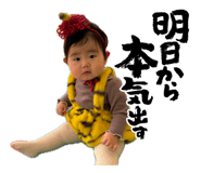858666110