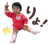 858666115