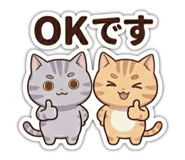 858666203