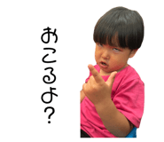 858666210