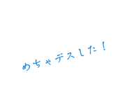 858666228