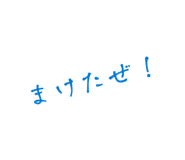 858666230