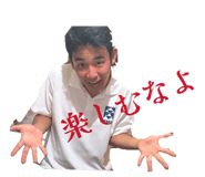 858666314