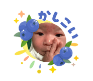 858666354