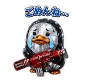 858666849