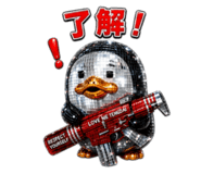 858666852