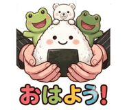 858666964