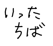 858666997
