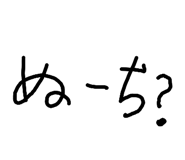 858666998
