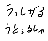 858666999