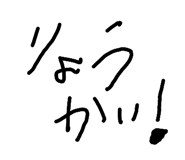 858667000
