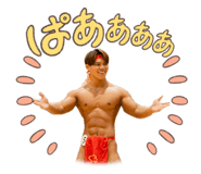 858667004