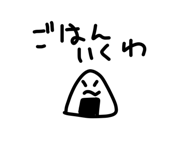 858667138