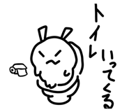 858667139