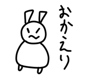 858667140