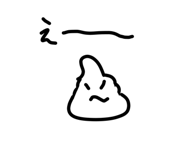 858667141
