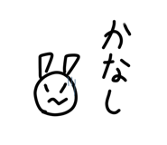 858667142