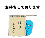 858667588