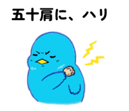 858667606