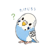 858668187