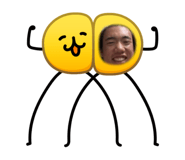 858668243