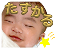 858668327
