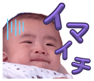 858668330